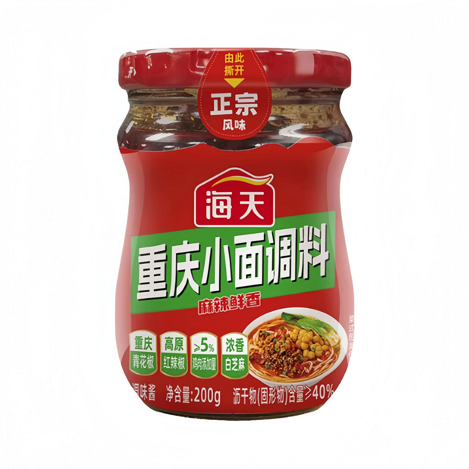 Haitian Chongqing Noodles Seasoning 200g*1 200 g