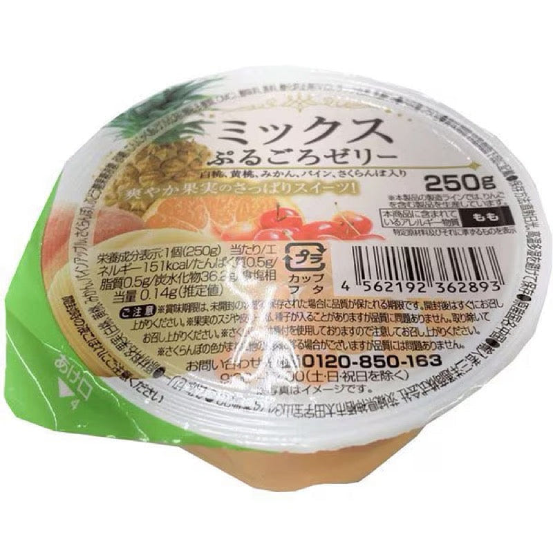 weee product zoom image