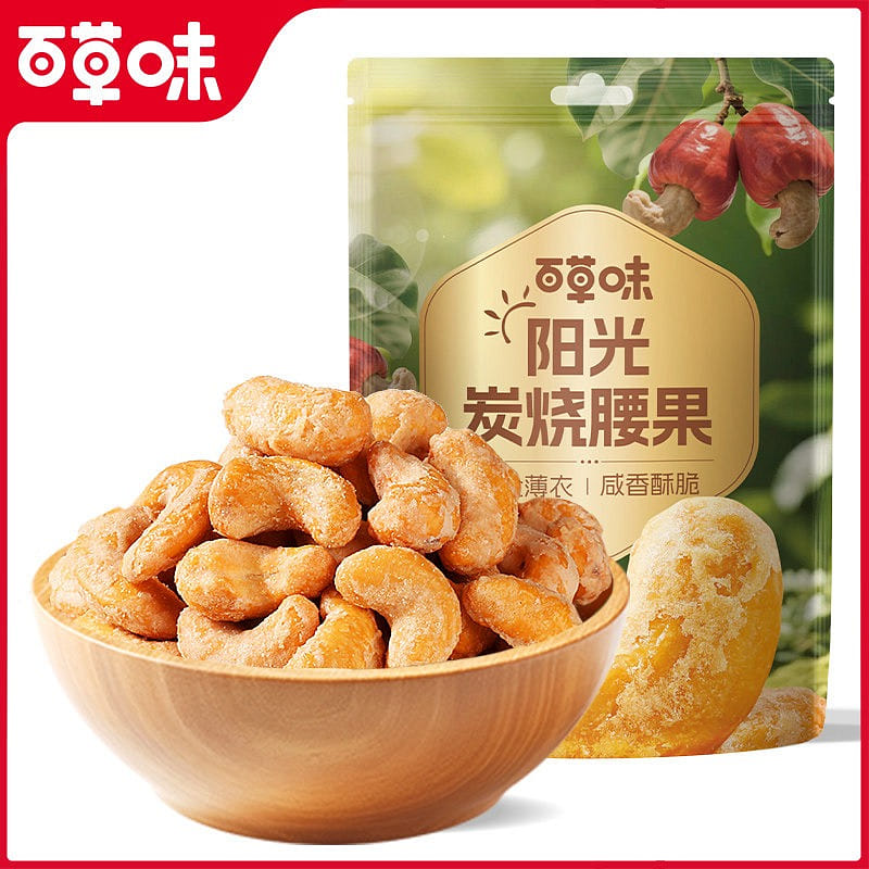 Baicaowei Charcoal-Roasted Cashews 100g 100 g