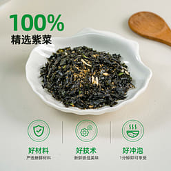 Rib Flavored Shrimp Skin Soup 6g * 30 packs 180 g