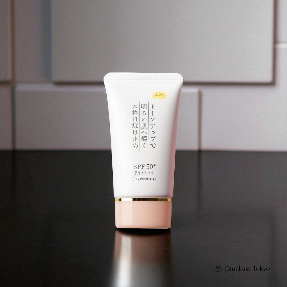 KuSu PP Pro Sunscreen Tone up Base Cream 40 g