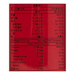 Healthful 초코 웨이퍼롤 400 그램