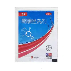 【강왕】케토코나졸 로션 5ml/가방 1 개