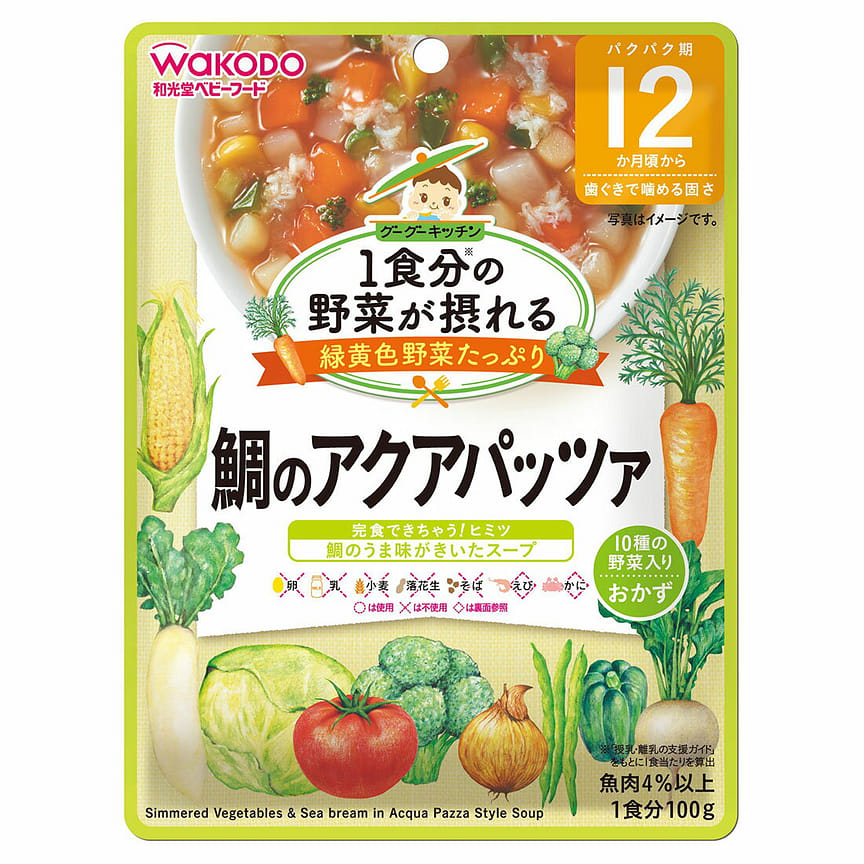weee product zoom image