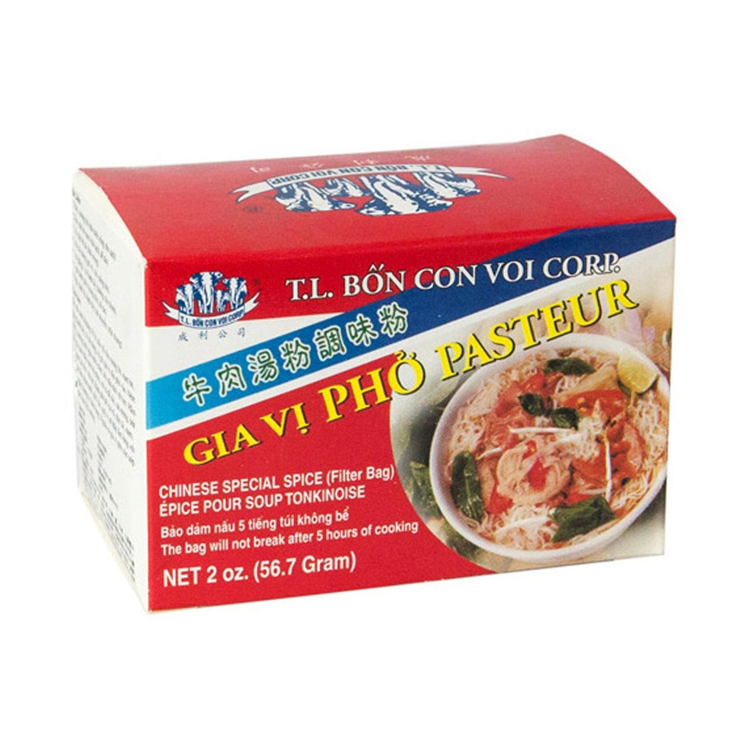TL Corp - Chinese Special Spice For Pho 2oz 1 개