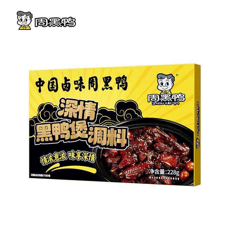 Zhou Hei Ya flavored braised seasoning pack 228g 228 g