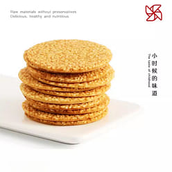 Sesame Egg Slices 408g*1 Box 408 g