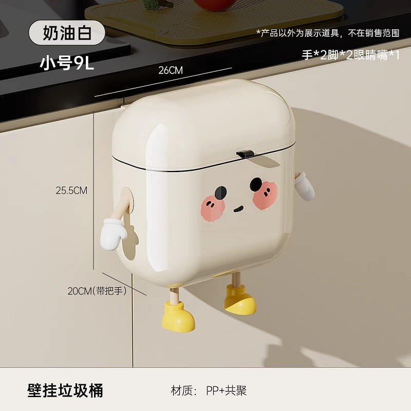 weee product zoom image