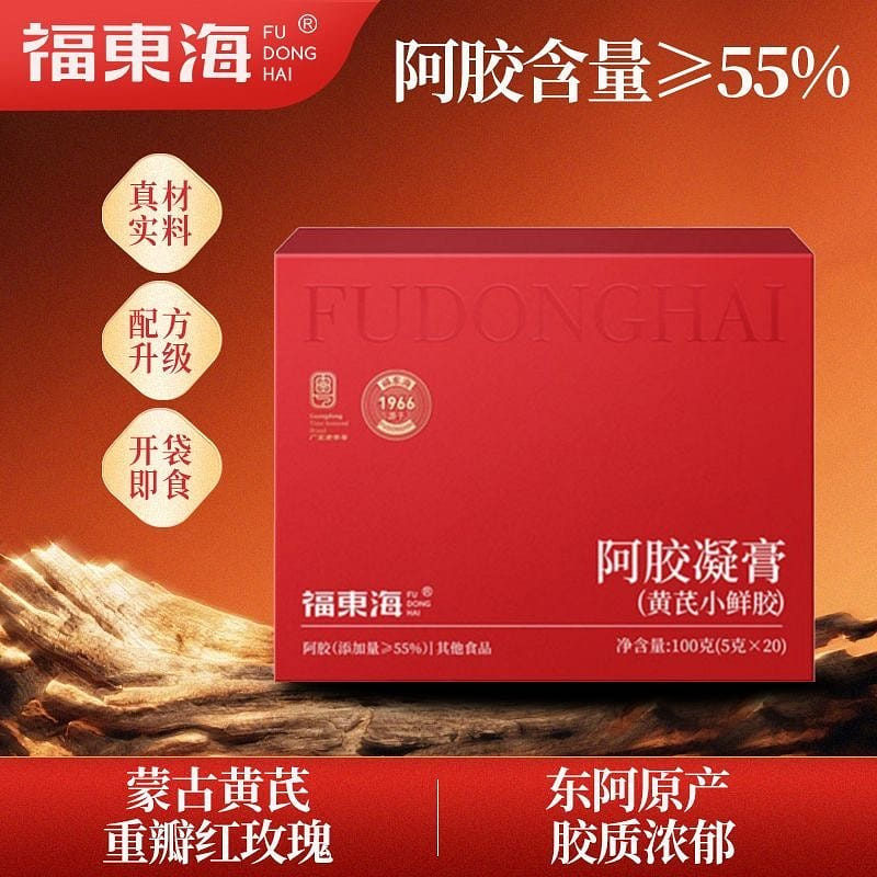 Fudonghai Ejiao Cream 100g 1 box