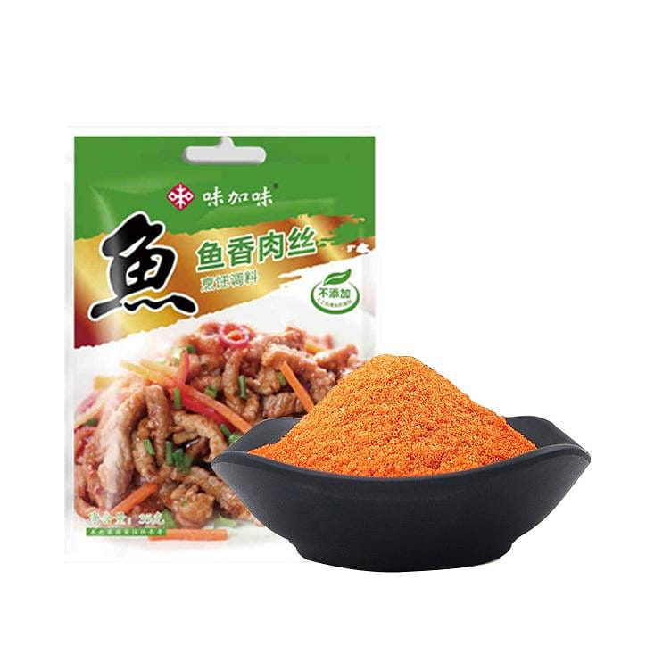 VIJVI Yuxiang Cooking Seasoing 35 g