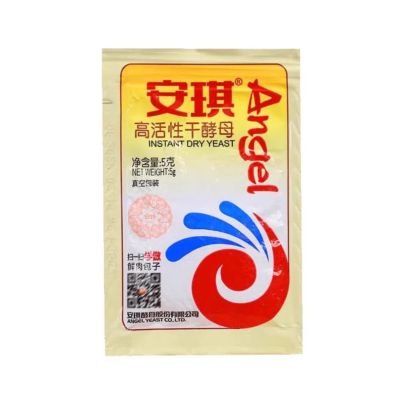 Anqi Yeast powder 5g*1 5 그램