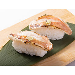 Akamutsu (Nodoguro) 1.5 파운드