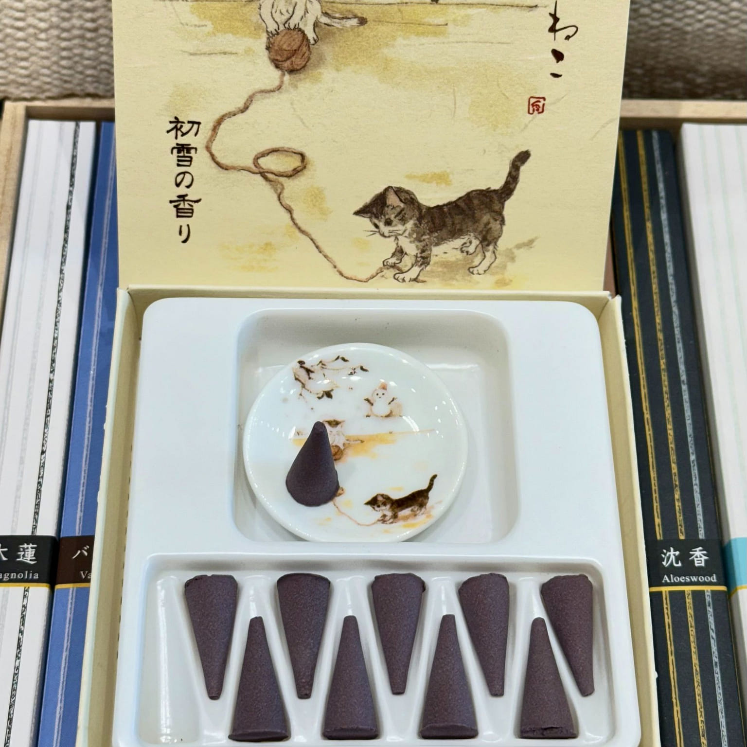 Kyoto Tar Incense Kitty set (Gift Box) - Snow 1 count