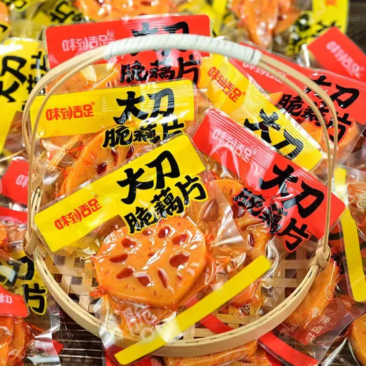 Get Lotus root slices to satisfy cravings and mix flav Delivered