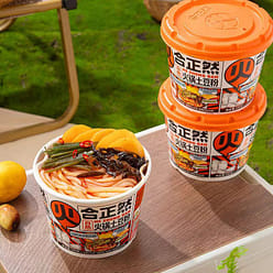 Self-heating hot pot potato noodles 280g*2 boxes 2 box