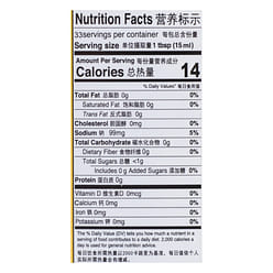 Hengshun Scallion and Ginger Cooking Wine 500 ml