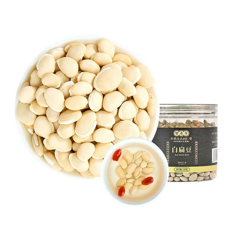 臺灣樂氏同仁堂 白扁豆 250g 罐裝食材 250 克