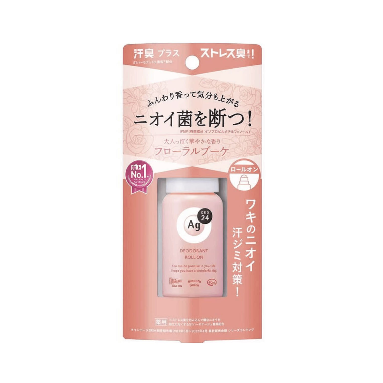 Shiseido AG 24H Premium Deodorant Roll-On40ml pink 1 bottle