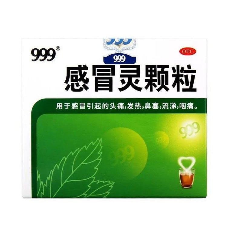 New 999 San Jiu Ganmaoling Granules 10g*9bags 1 box