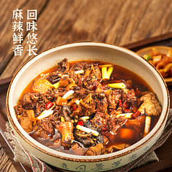 Specialty roasted chicken seasoning 160g * 1 bag 160 g