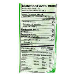 Garlic Sprouts, Frozen 16 oz