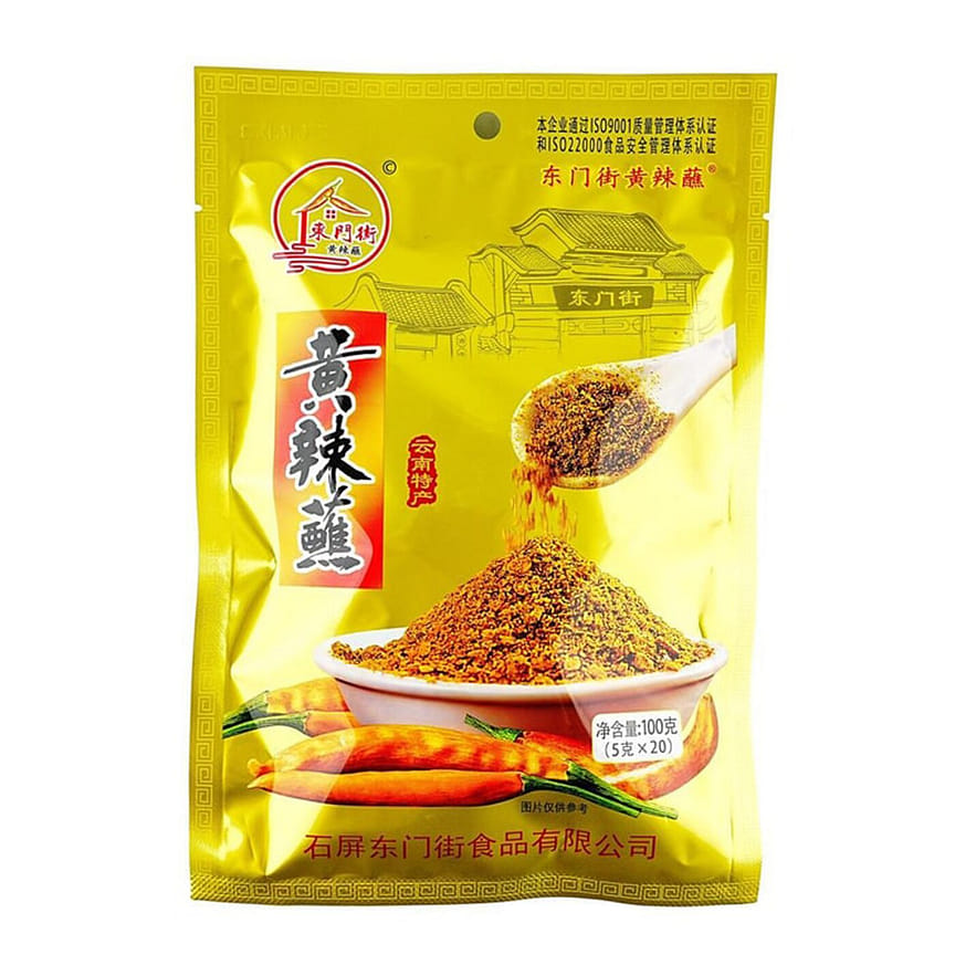 weee product zoom image