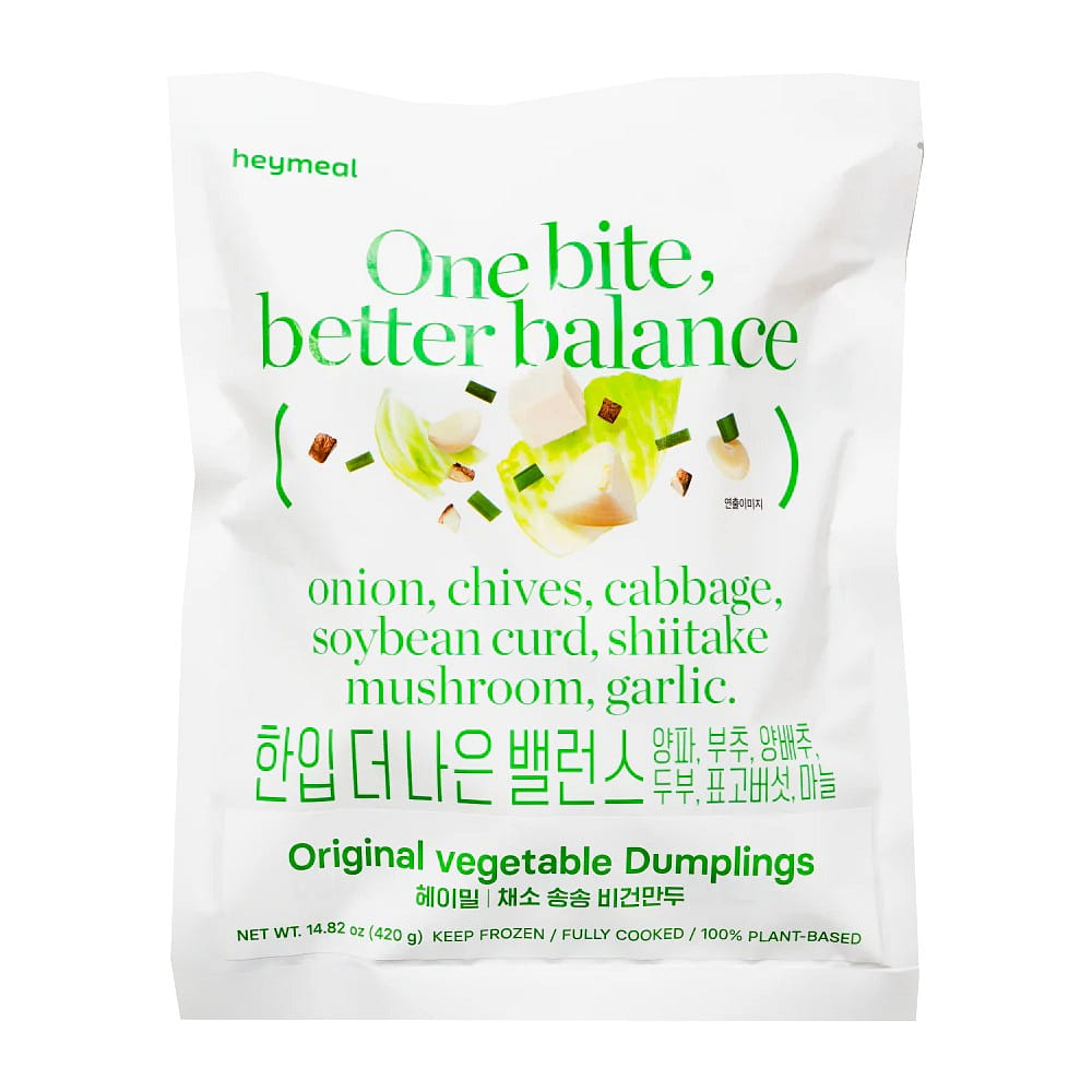 Heymeal Vegetable Vegan Dumplings (12 pieces) 420 g
