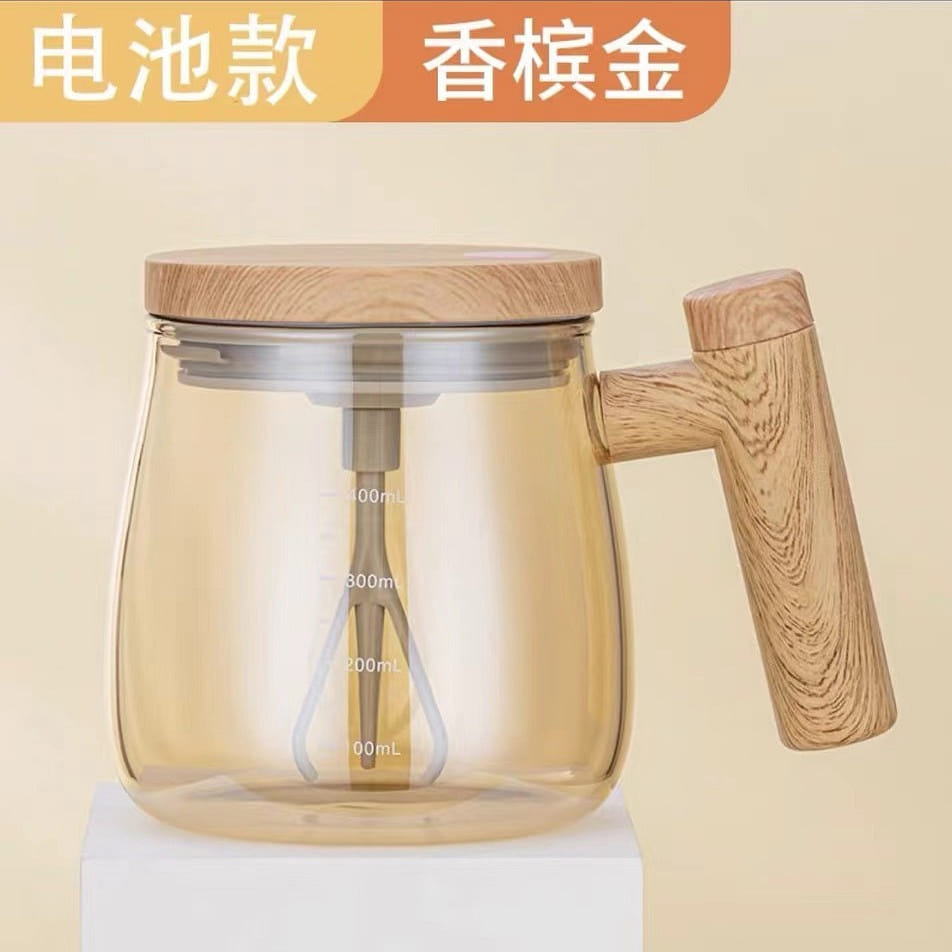 全自动电动搅拌杯 《香槟金透明色》电池款 咖啡杯子 1 个