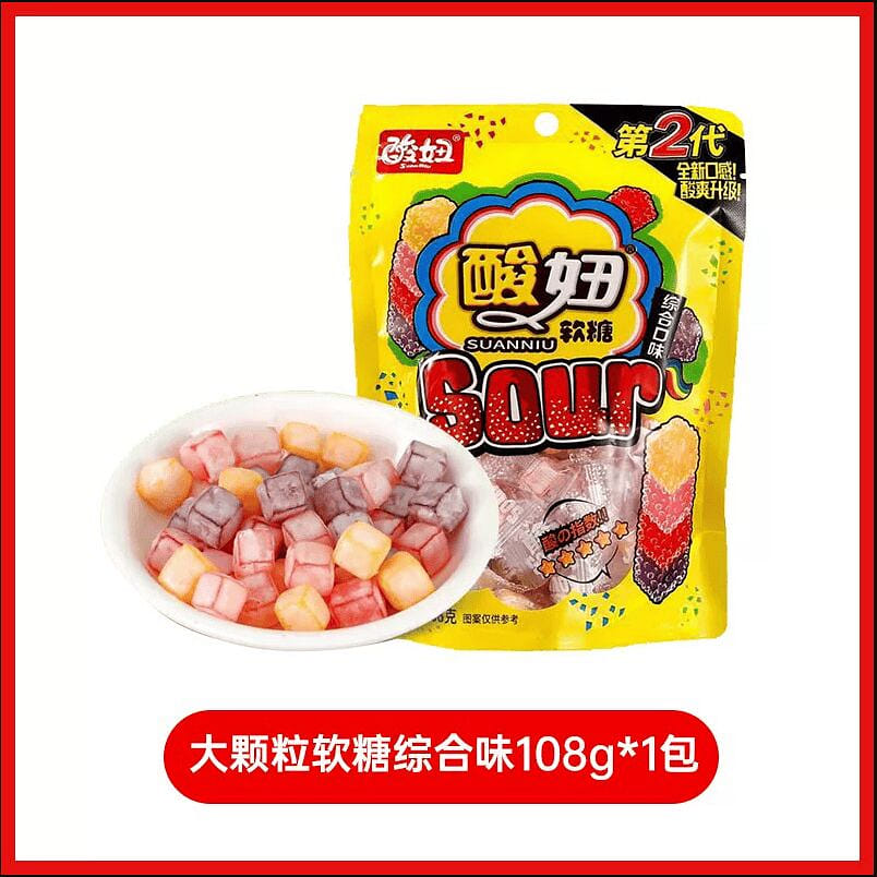 weee product zoom image