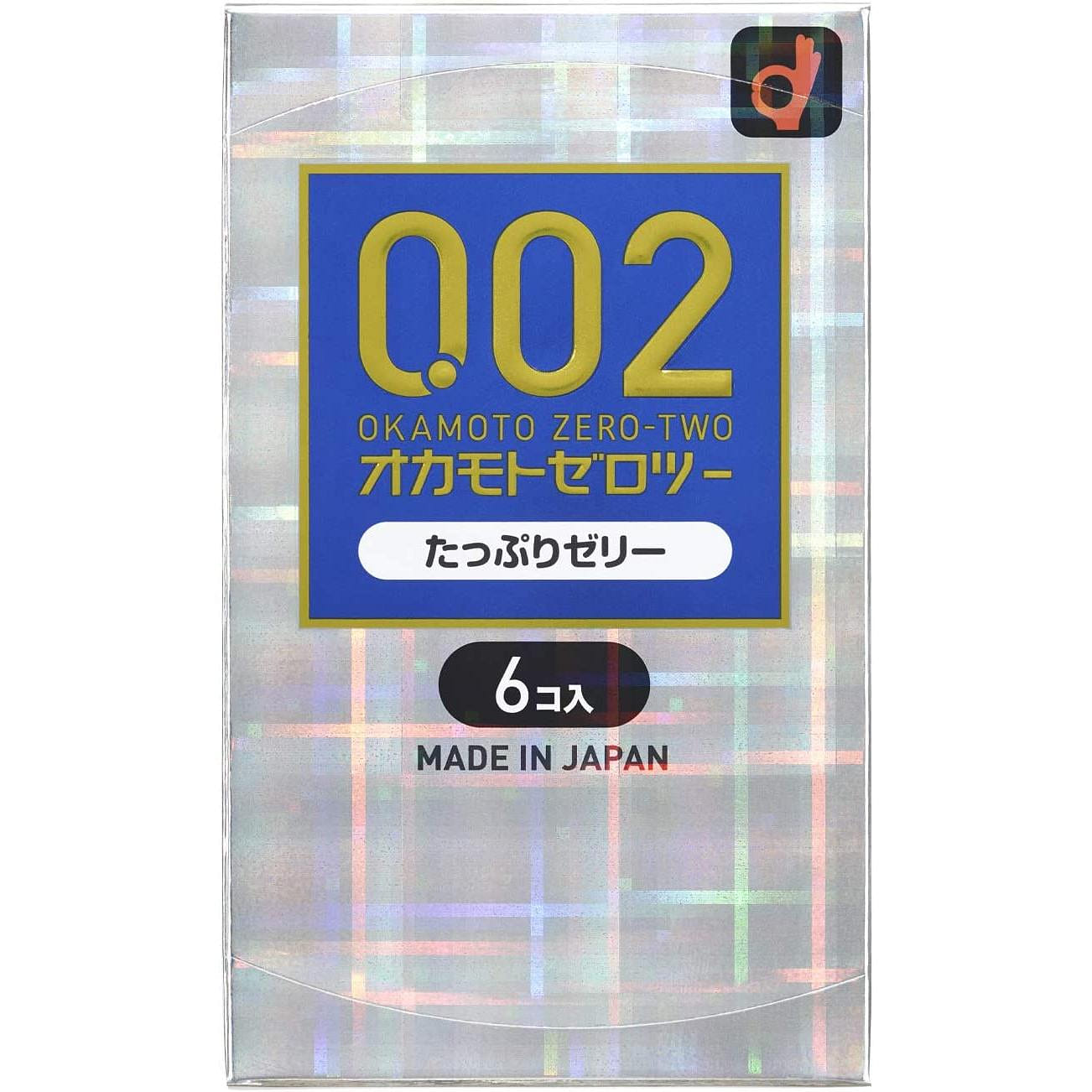 Okamoto Zero Two 0.02 Condoms, Pack of 6 1 개