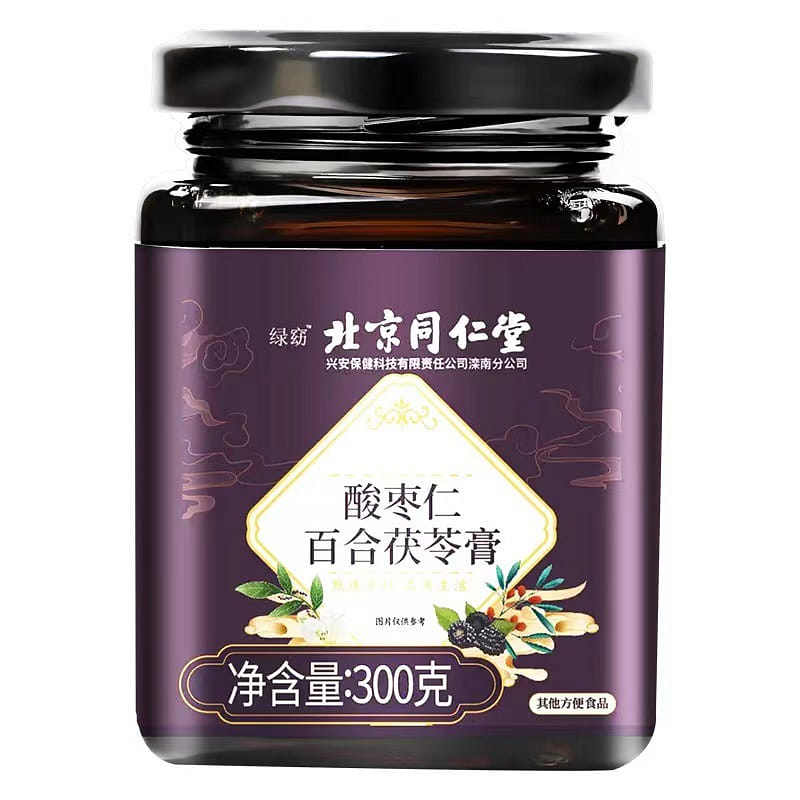 Beijing Tongrentang Sour Jujube Kernel Lily 300g 300 กรัม