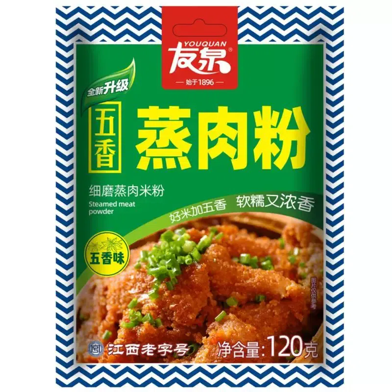 Youquan steamed meat powder 120g*1 bag 120 g