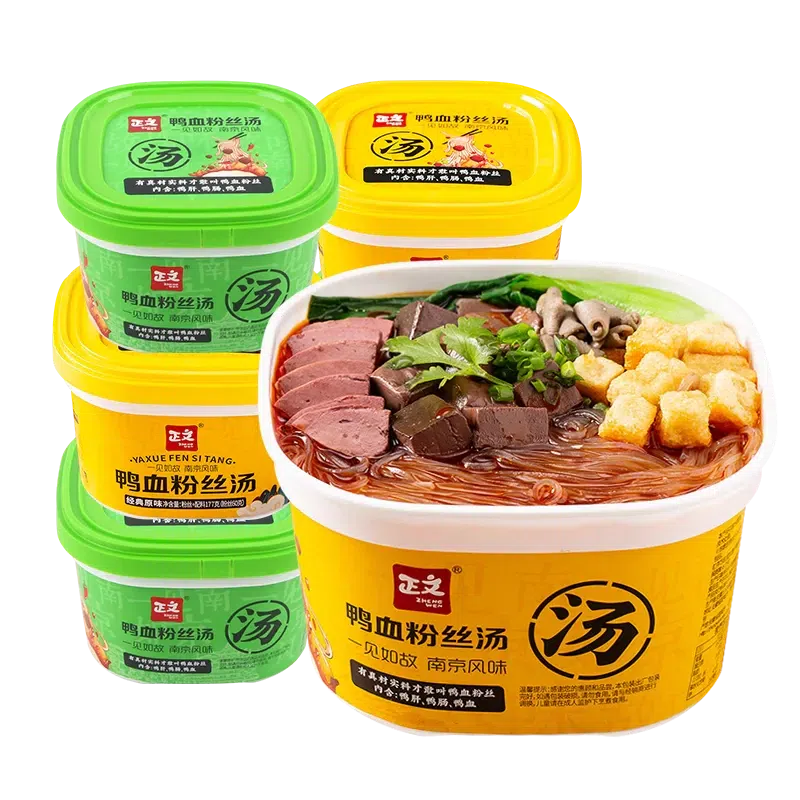 Authentic Nanjing Duck Blood Vermicelli Soup 177g * 1 box of original flavor ready to eat sweet potato vermicelli instant instant instant instant noodles for supper 177 g
