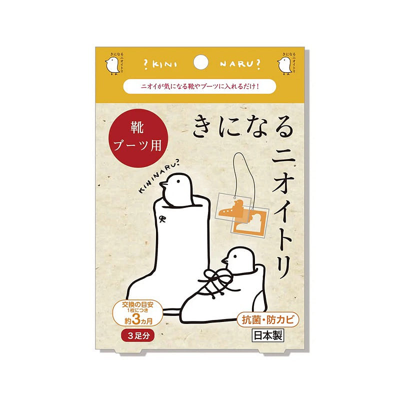 Nioitori ecodeo Anti-foot odor shoe deodorizer 1 개