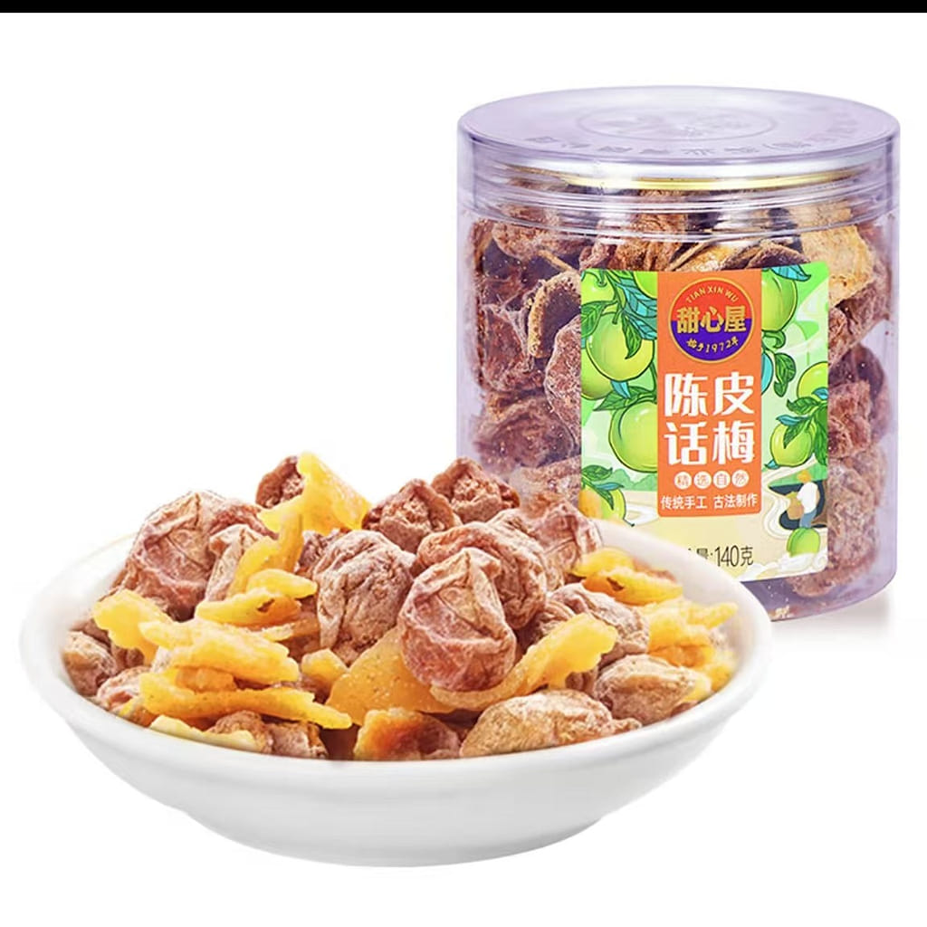 weee product zoom image