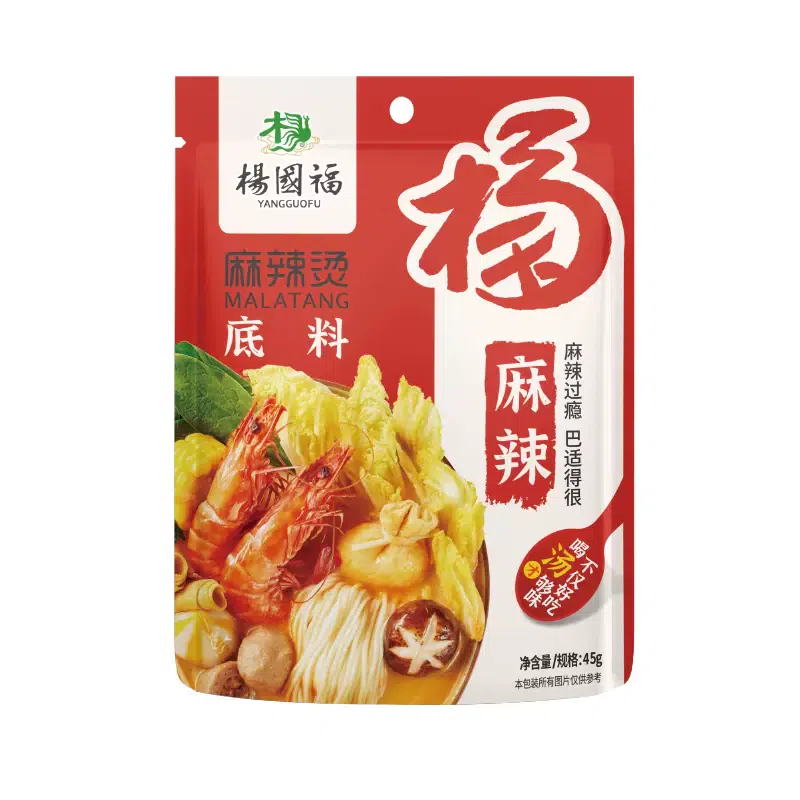 Yang Guofu spicy hot base 45g*1 bag spicy flavor 45 กรัม