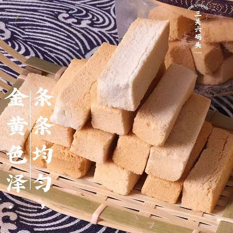 San Guan Liu Ma Tou Small yellow cake 180g*1 bag 180 กรัม