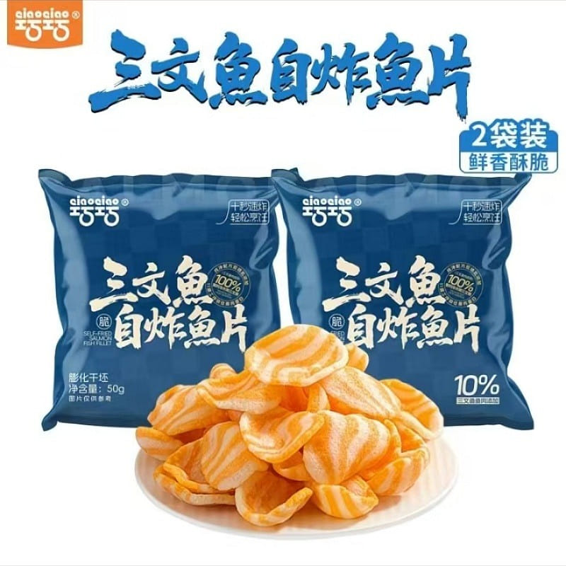Salmon fillet Prawn cracker snack 50g * 2 packs 100 g