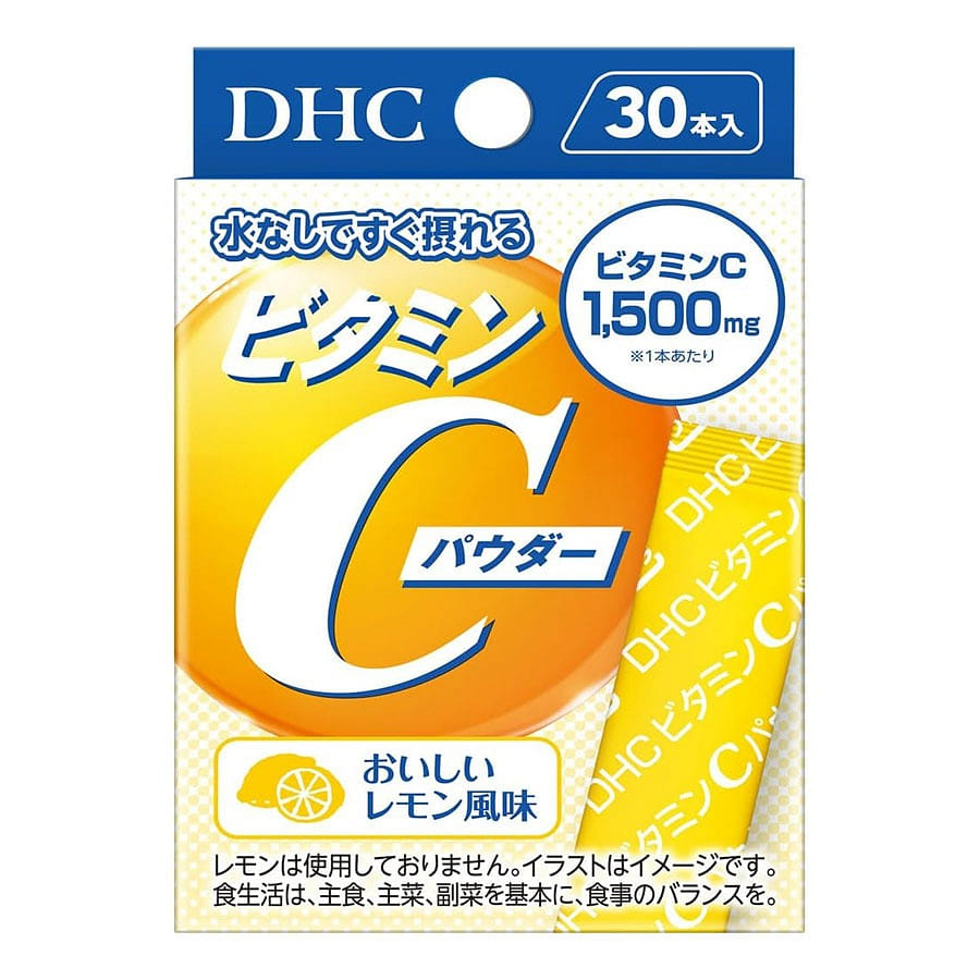 DHC Vitamin C Powder 1.6g*30pcs 1 box
