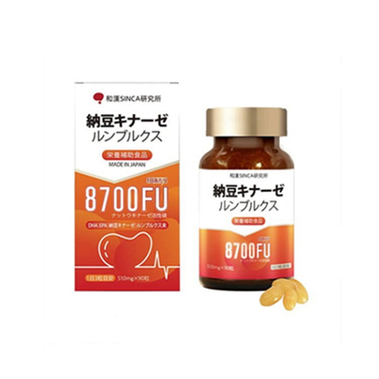Hehan Pharmaceutical 8700FU Natto enzyme 90 capsules to maintain blood vessels 1 병