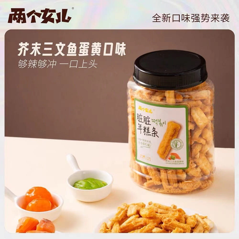 Rice cake strips mustard salmon flavor 230g*1bottle 230 กรัม