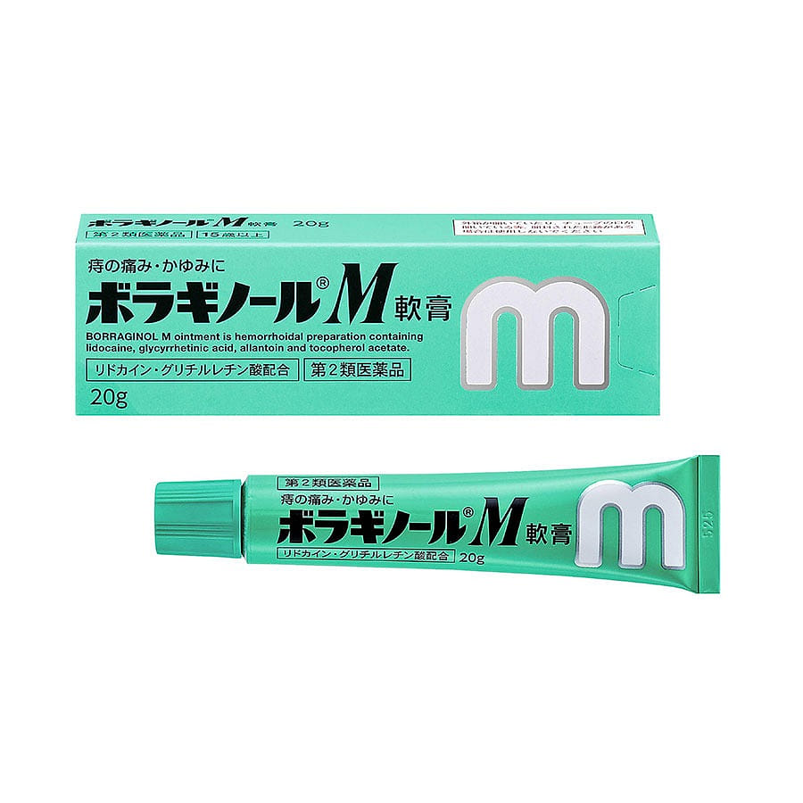 Takeda Pharmaceutical Borraginol M Cream 20 그램