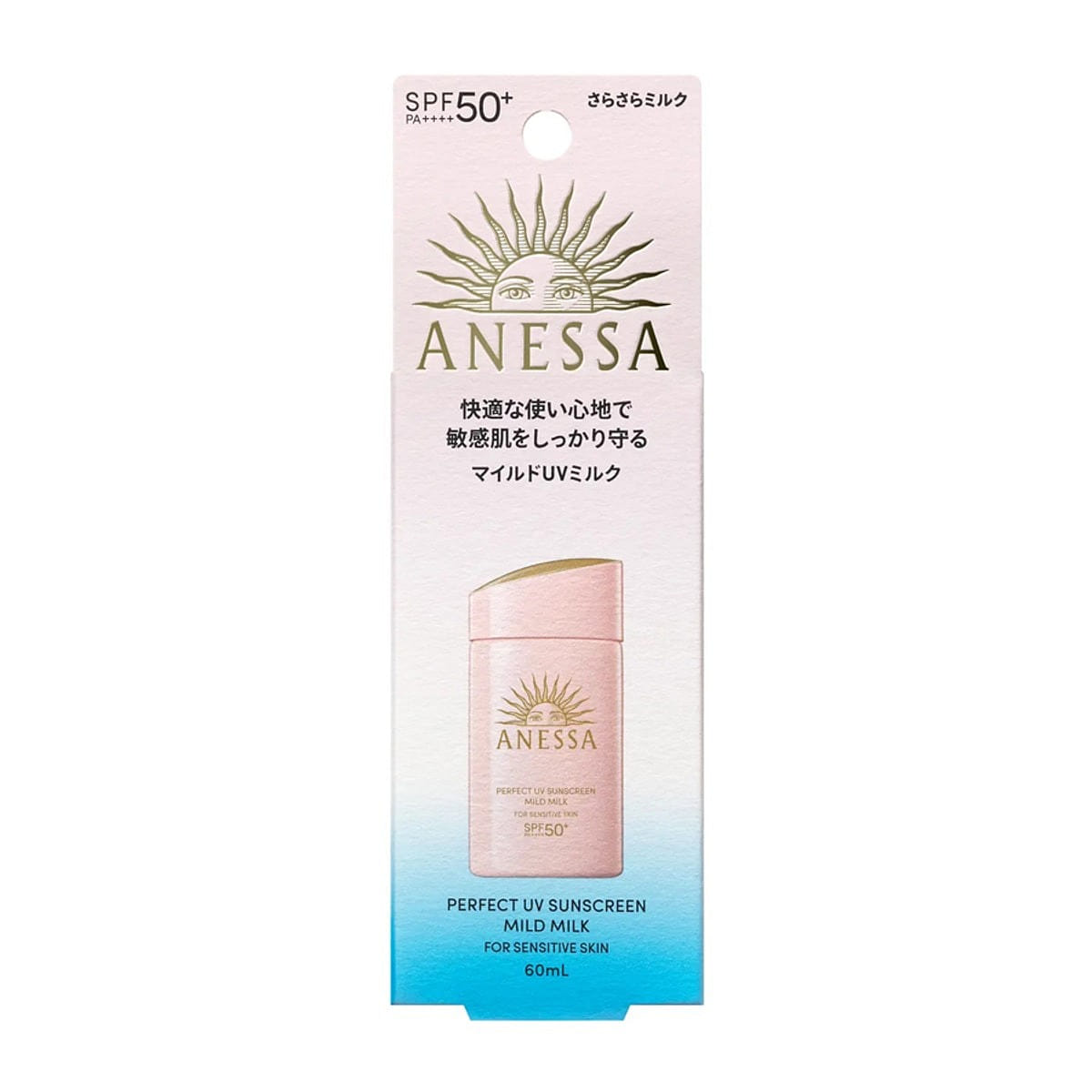 SHISEIDO ANESSA Sunscreen SPF 50+ PA++++ 60ml 60 밀리리터
