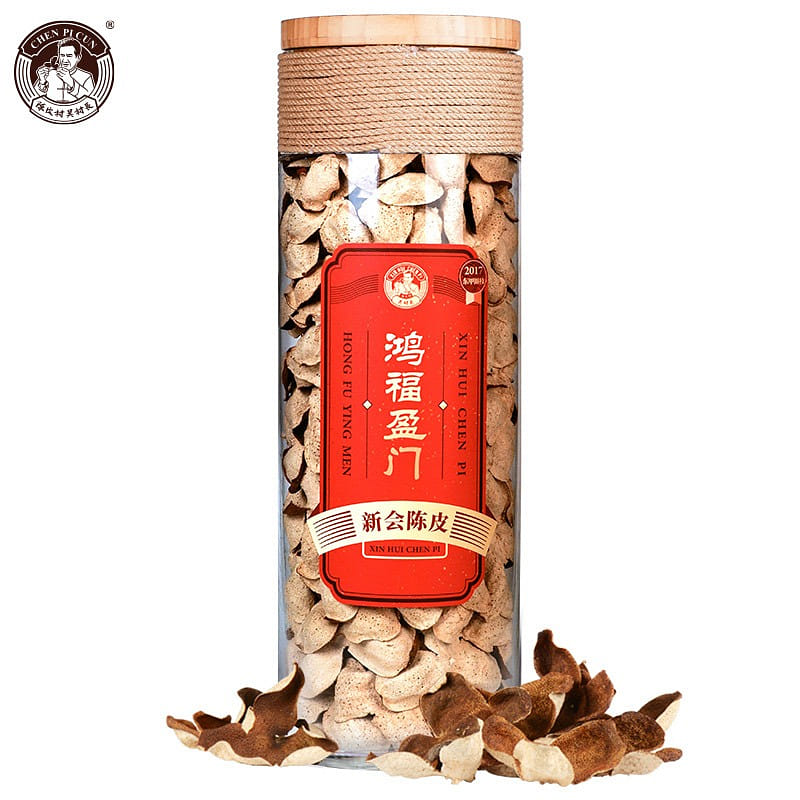 Chen Pi Cun 2017 DongJia Dried Aged Tangerine Peel 1250 그램