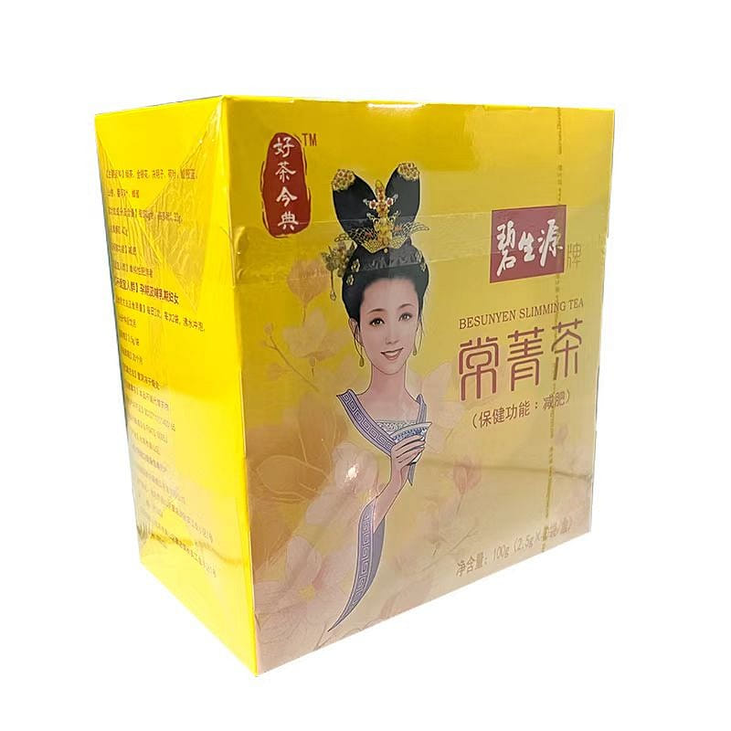 Besunyen Changjing weight loss tea 40 bags / box 1 กล่อง