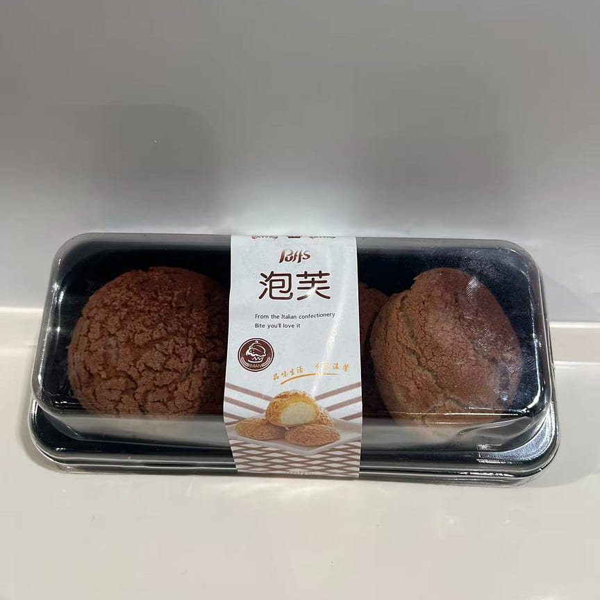 weee product zoom image