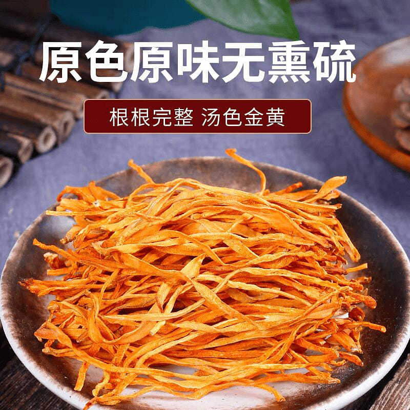 Zhijiong Premium Cordyceps Flower 100g*1 Bag 100 g