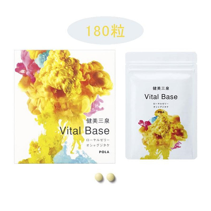POLA Kenbi Sansen Vital Base Value 180 tablets 1 each