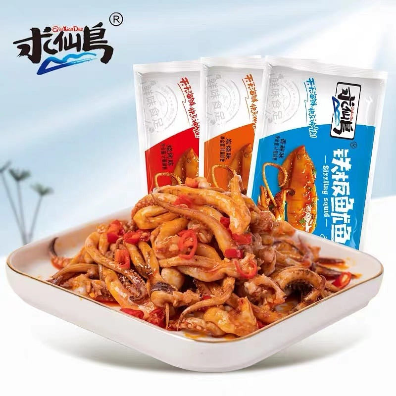 Charcoal Grilled Squid, 3 flavors available, Ready to eat, Spicy and flavorful 200 그램