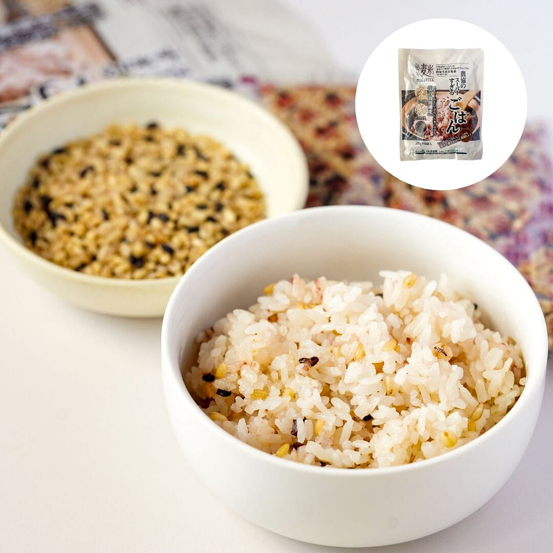Multigrain Rice Mix 1 each